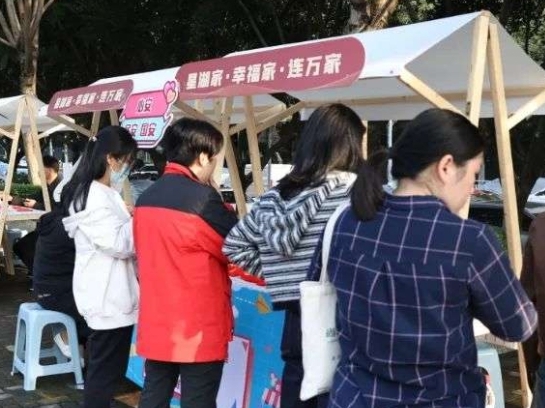 预防心理危机 学会寻找“松弛感” !天宫殿街道心理集市再开张 预防心理危机 学会寻找“松弛感” !天宫殿街道心理集市再开张